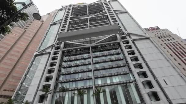 Moderne Bürohochhäuser Hongkong April 2023 — Stockvideo