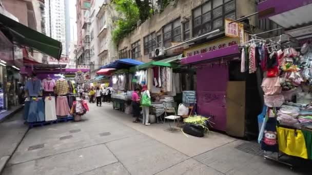 Rua Tai Yuen Wan Chai Hong Kong Abril 2023 — Vídeo de Stock