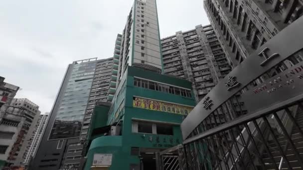 Innenstadt Und Industriegebiet Kwai Hing April 2023 — Stockvideo
