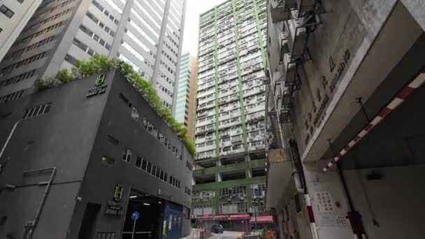 Downtown Industrial Zone Kwai Hing April 2023 — Stock Video