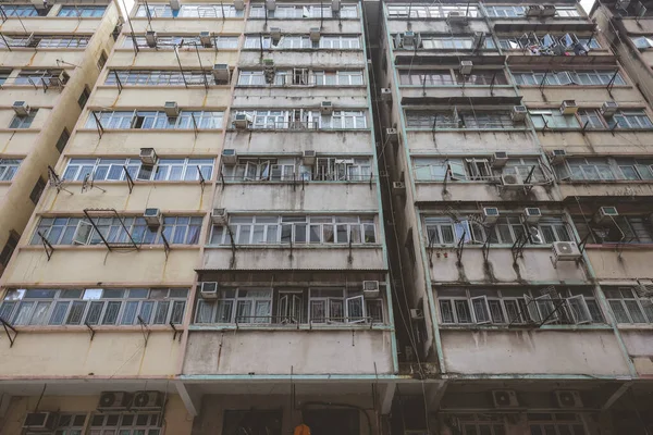 Cheung Sha Wan Rezidenční Čtvrť Hong Kong Května 2023 — Stock fotografie