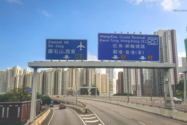Ландшафт Тейт Кэрн Шоссе Гонконг Мая 2023 — стоковое фото