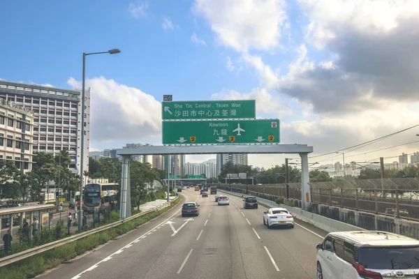 Paisaje Tate Cairn Highway Hong Kong Mayo 2023 — Foto de Stock
