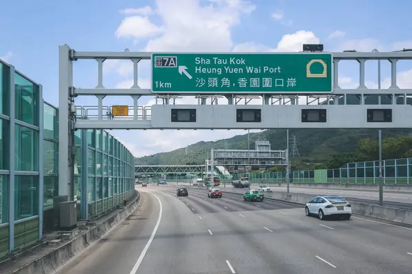 Paisaje Fanling Highway Hong Kong Mayo 2023 — Foto de Stock