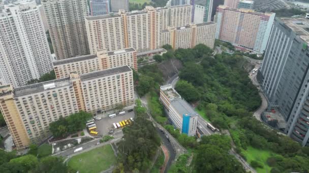 Группа Kwai Shing West Estate Гонконг Мая 2023 Года — стоковое видео