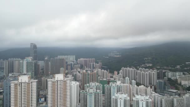 Paisaje Distrito Tsuen Wan Hong Kong Abril 2023 — Vídeos de Stock
