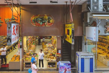 11 Mayıs 2023 Sai Ying Pun Hong Kong 'da balık pazarında kurutulmuş deniz ürünleri.