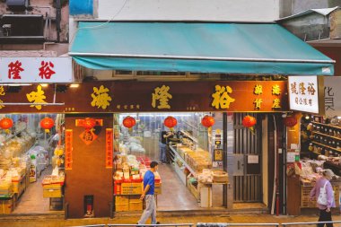 11 Mayıs 2023 Sai Ying Pun Hong Kong 'da balık pazarında kurutulmuş deniz ürünleri.