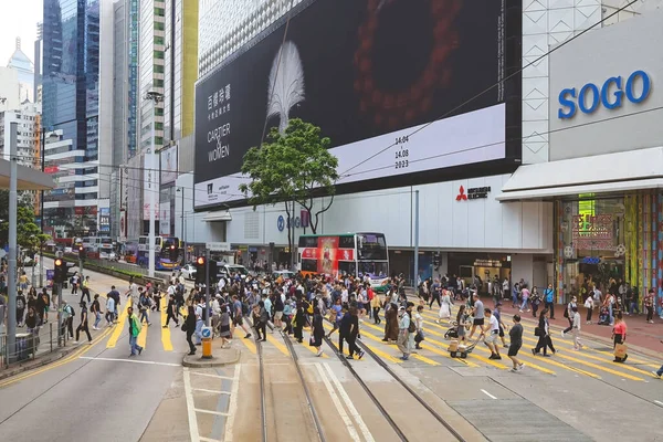 stock image May 11 2023 City Busy pedestrian crossing at hong kong