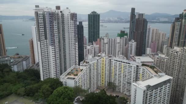 Πόλη Kennedy Αστικό Τοπίο Του Χονγκ Κονγκ Μαΐου 2023 — Αρχείο Βίντεο