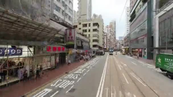 Трамвае Вид Улицу Шау Кей Ван Мая 2023 — стоковое видео
