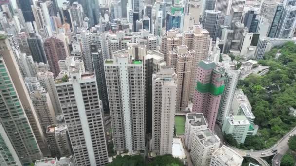 Quartier Résidentiel Niveau Intermédiaire Hong Kong Mai 2023 — Video