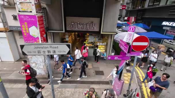 Wan Chai Hong Kong Street Hong Kong Maio 2023 — Vídeo de Stock
