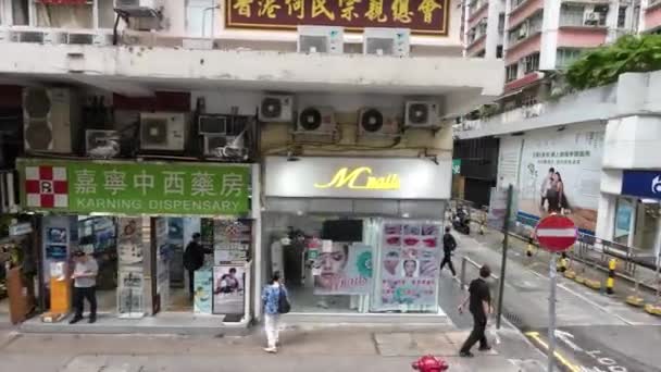 Wan Chai Hong Kong Caddesi Mayıs 2023 — Stok video