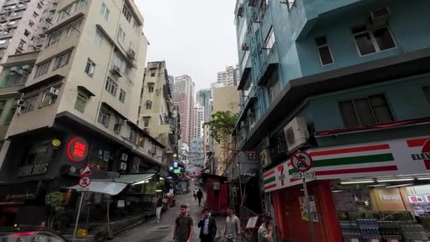 Hollywood Road Aberdeen Street Hong Kong Mei 2023 — Stockvideo