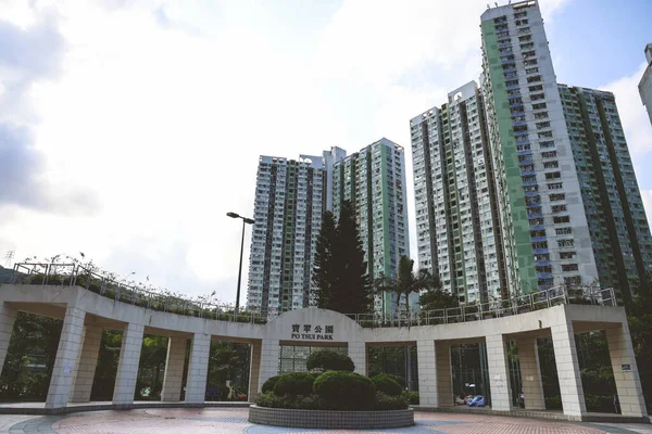 Mayo 2023 Paisaje Urbano Lam Tko Hong Kong — Foto de Stock