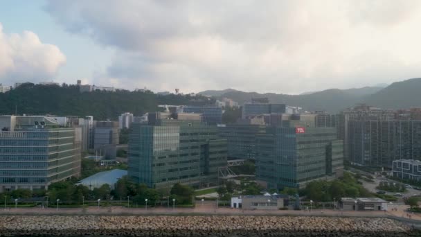 Huevo Parque Científico Hong Kong Mayo 2023 — Vídeos de Stock
