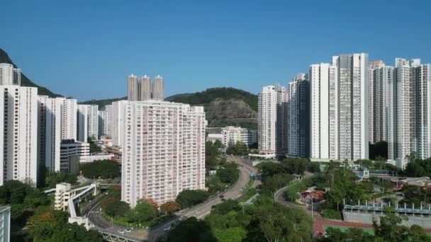 Apartamento Choi Wan Estate Hong Kong Mayo 2023 — Vídeo de stock