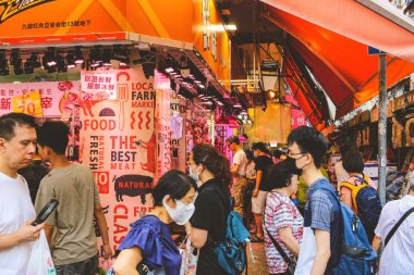 Canlı Mong Kok Islak Pazar, Hong Kong, 3 Haziran 2023