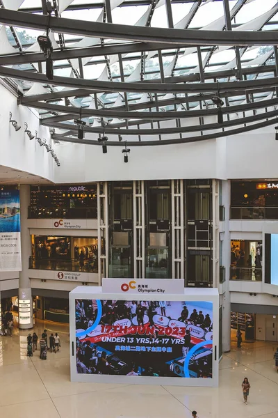 Olympian City Shopping Hong Kong June 2023 — Stock Photo, Image