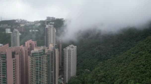 Nevoeiro Místico Nível Médio Central Hong Kong Junho 2023 — Vídeo de Stock