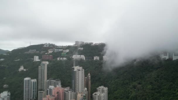 Μυστική Ομίχλη Μεσαίο Επίπεδο Κεντρικό Χονγκ Κονγκ Ιουνίου 2023 — Αρχείο Βίντεο