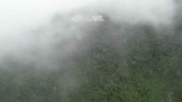 2023年6月8日香港中区的神秘雾 — 图库视频影像