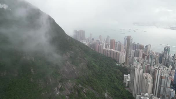 Mystieke Mist Midden Niveau Centraal Hong Kong Juni 2023 — Stockvideo