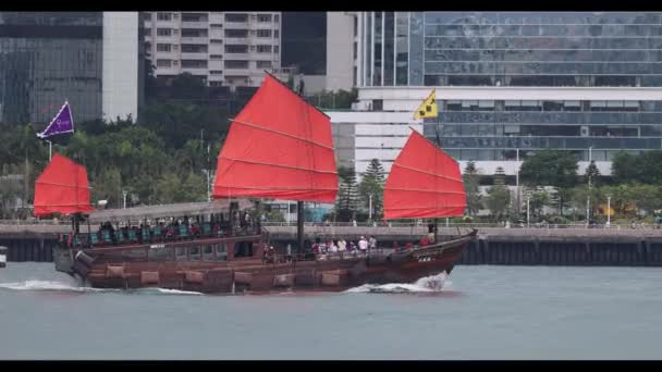 Vieux Bateau Bois Ferry Malheur Touristique Dans Port Victoria Hong — Video