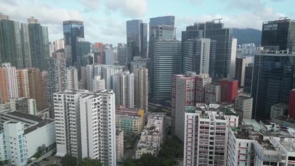 Kwun Tong Kerület Városképe Hong Kong 2023 Június — Stock videók
