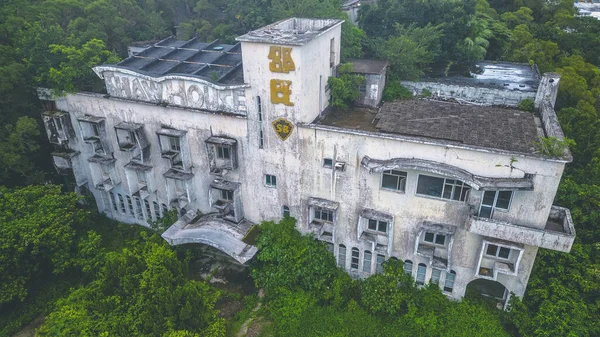 Haziran 2023 Sai Kung Daki Shaw House Stüdyosu — Stok fotoğraf
