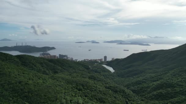 홍콩의 공원의 2023 — 비디오