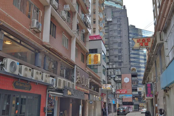 Stock image the tong lau at Tsim Sha Tsui, hong kong, July 1 2023