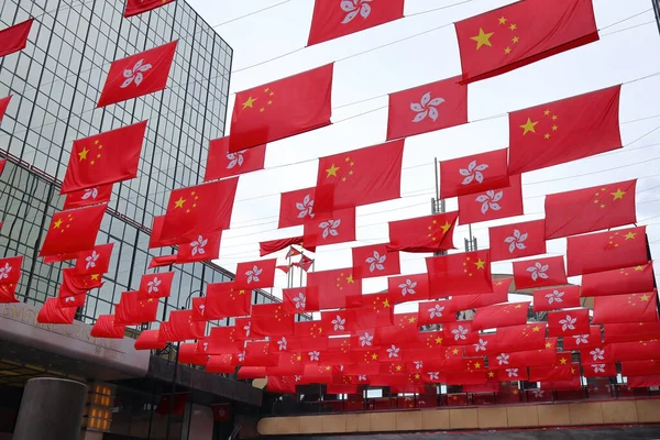 stock image Flag Displayed ahead of anniversary of HK handover, July 1 2023