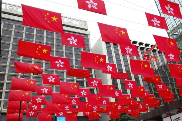 Hong Kong Devir Teslim Yıldönümü Öncesinde Bayrak Sergilendi Temmuz 12023 — Stok fotoğraf
