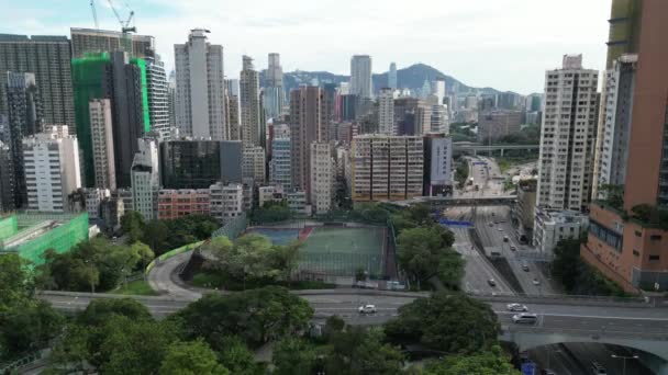 Chatham Road Hung Hom Kowloon Julio 2023 — Vídeo de stock