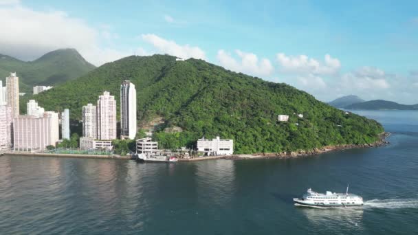 Island West Transfer Station 홍콩에서 2023 중심지이다 — 비디오