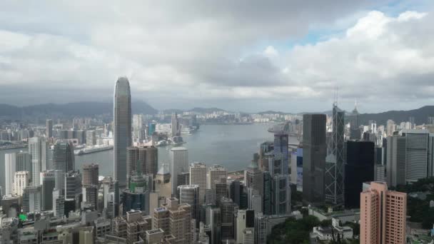 Район Расположен Центральной Части Острова Гонконг Июля 2023 — стоковое видео