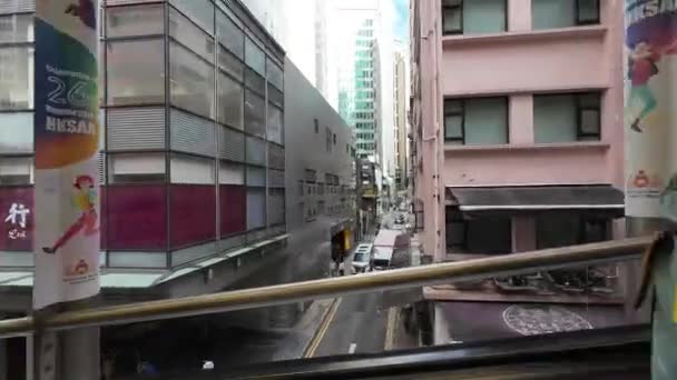 Central Street Hongkong Juli 2023 — Stockvideo