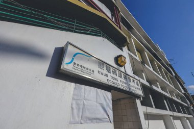 Kwun Tong Feribot Salonu Yemek Pazarı, 6 Temmuz 2023