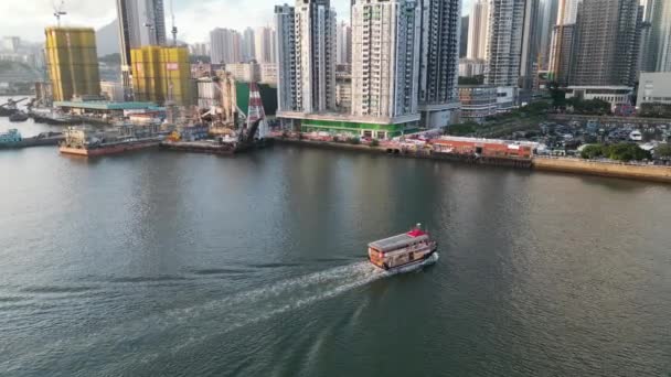 Sam Tsuen Ferry Pier Гонконг Июля 2023 — стоковое видео
