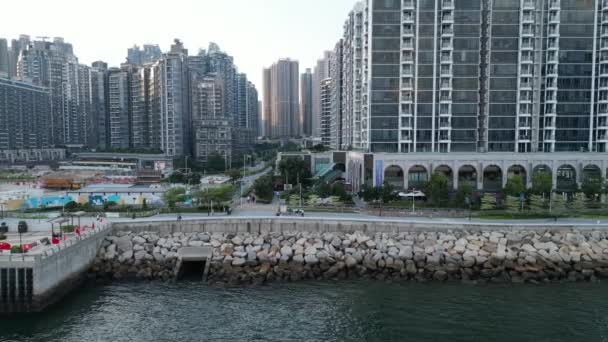 Tseung Kwan Waterfront Park Hong Kong July 2023 — Stock Video