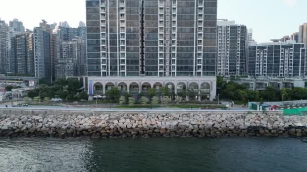 Tseung Kwan Waterfront Park Hong Kong Luglio 2023 — Video Stock