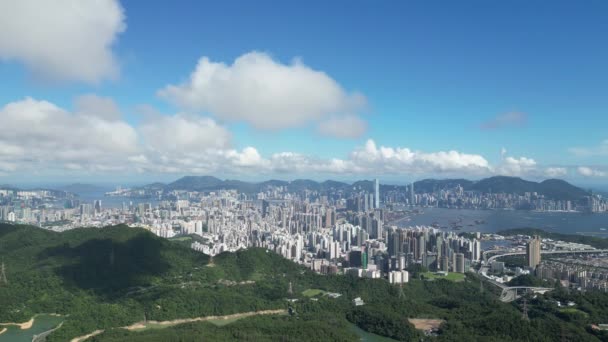 Mélange Urbanisme Nature Réservoir Kowloon Juillet 2023 — Video