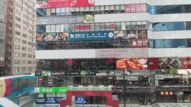 Causeway Bay Известен Своими Оживленными Улицами Крупными Торговыми Центрами Июля — стоковое видео