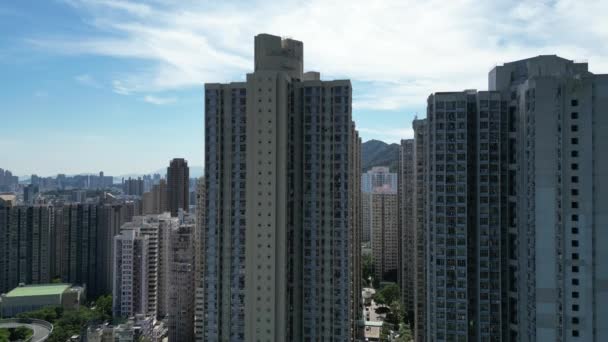 Ван Шань Житловий Район Гонконзі Серпня 2023 Року — стокове відео