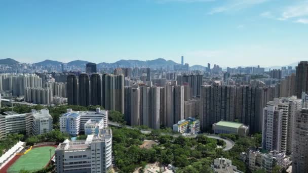 Wong Tai Sin District Tętniąca Życiem Miejscowość Kowloon Sierpnia 2023 — Wideo stockowe