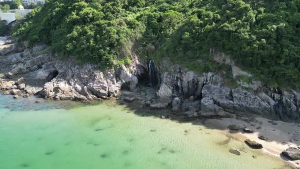 Hong Kong Sierpnia 2023 Pak Shui Wun Spokojne Piękno Wybrzeża — Wideo stockowe
