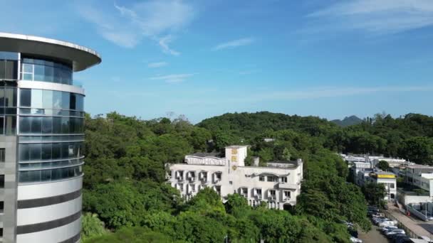 Hong Kong Ağustos 2023 Eski Shaw Evi Harabeleri Çürüyen Güzellikte — Stok video