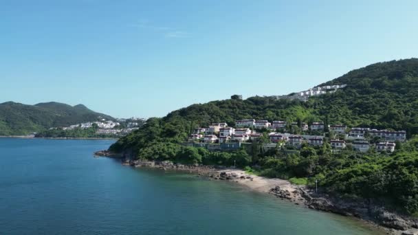 2023年8月22日 香港别墅生活中的海滨优雅Bella Vista — 图库视频影像